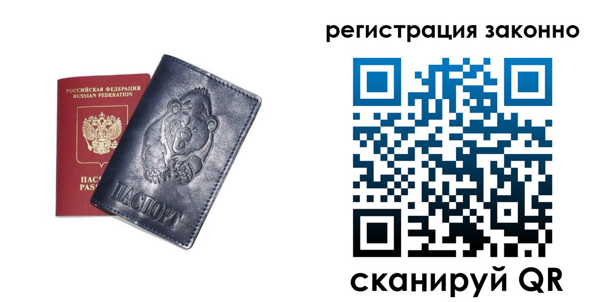 форма 3 в Ершове